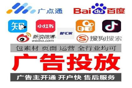 百度推广费用预算技巧与案例分享